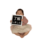 莉愛スタンプ♩（個別スタンプ：7）