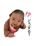 莉愛スタンプ♩（個別スタンプ：12）