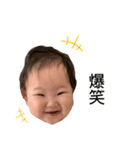 莉愛スタンプ♩（個別スタンプ：14）