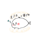 まーザラシ（個別スタンプ：1）