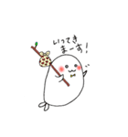 まーザラシ（個別スタンプ：3）