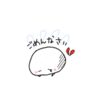 まーザラシ（個別スタンプ：7）