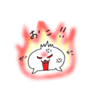 まーザラシ（個別スタンプ：16）