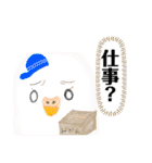 ブラシいんこ（個別スタンプ：1）