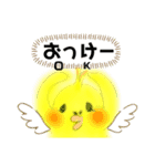 ブラシいんこ（個別スタンプ：2）