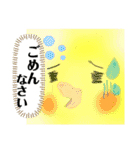 ブラシいんこ（個別スタンプ：3）