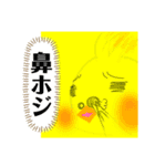 ブラシいんこ（個別スタンプ：8）