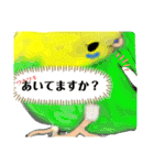 ブラシいんこ（個別スタンプ：9）
