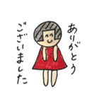 挨拶スタンプ（女の子）（個別スタンプ：1）