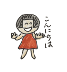 挨拶スタンプ（女の子）（個別スタンプ：3）