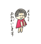 挨拶スタンプ（女の子）（個別スタンプ：4）