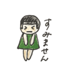 挨拶スタンプ（女の子）（個別スタンプ：6）