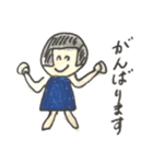 挨拶スタンプ（女の子）（個別スタンプ：7）