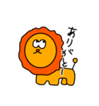 らいおんの遊び（個別スタンプ：1）