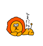 らいおんの遊び（個別スタンプ：2）
