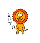 らいおんの遊び（個別スタンプ：4）