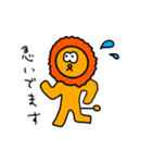 らいおんの遊び（個別スタンプ：6）