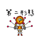 らいおんの遊び（個別スタンプ：7）