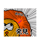 らいおんの遊び（個別スタンプ：15）