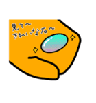 らいおんの遊び（個別スタンプ：18）