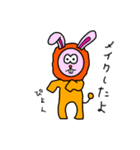 らいおんの遊び（個別スタンプ：19）