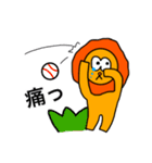 らいおんの遊び（個別スタンプ：24）
