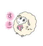 ひつじのひーくん（個別スタンプ：1）