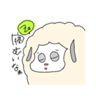 ひつじのひーくん（個別スタンプ：2）