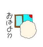 ひつじのひーくん（個別スタンプ：6）