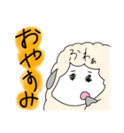 ひつじのひーくん（個別スタンプ：7）