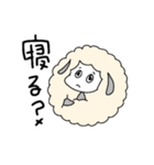 ひつじのひーくん（個別スタンプ：8）