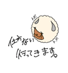 ひつじのひーくん（個別スタンプ：11）