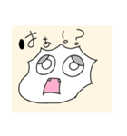 ひつじのひーくん（個別スタンプ：13）