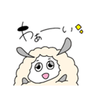 ひつじのひーくん（個別スタンプ：16）