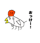 可愛い動物+α（個別スタンプ：4）