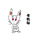 可愛い動物+α（個別スタンプ：5）