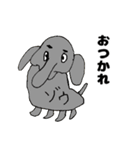 可愛い動物+α（個別スタンプ：10）