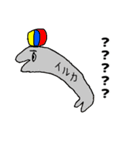 可愛い動物+α（個別スタンプ：15）