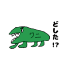 可愛い動物+α（個別スタンプ：16）