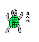 可愛い動物+α（個別スタンプ：17）