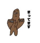 可愛い動物+α（個別スタンプ：18）