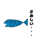 可愛い動物+α（個別スタンプ：21）