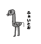 可愛い動物+α（個別スタンプ：25）
