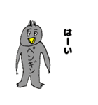 可愛い動物+α（個別スタンプ：26）