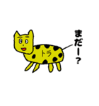 可愛い動物+α（個別スタンプ：31）