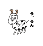 可愛い動物+α（個別スタンプ：32）