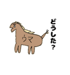 可愛い動物+α（個別スタンプ：35）