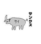 可愛い動物+α（個別スタンプ：36）