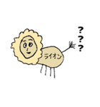 可愛い動物+α（個別スタンプ：38）