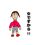 可愛い動物+α（個別スタンプ：40）
